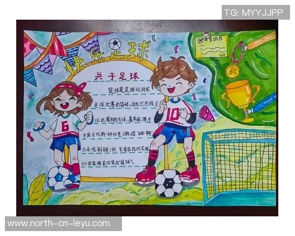 重温经典FIFA足球98带你回到90年代的足球激情与梦想